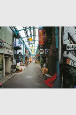 Apartmento - Tokyo Style - Kyoichi Tsuzuki